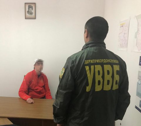 Наробивши боргів в Україні чоловік і кордон вирішив перетнути в обхід законів