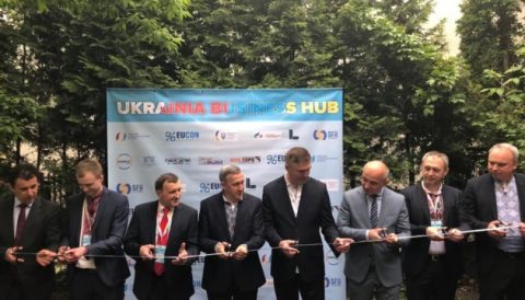 У Варшаві відкрився український бізнес-хаб