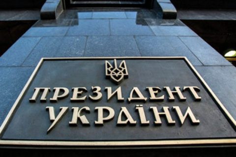 Заборонити подвійне оподаткування заробітчан, повернути пільги їхнім родинам, а перекази в Україну визнати інвестиціями — петиція до Президента