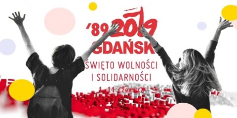 Святкування свободи та солідарності !