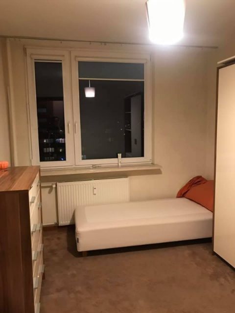 Підселення для чоловіка