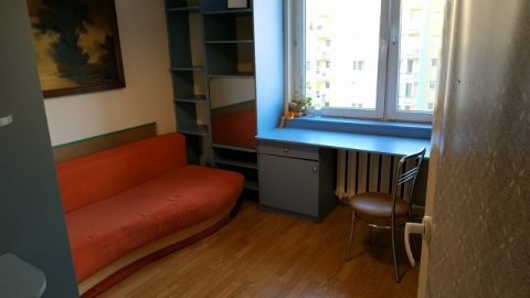 Для спокійної дівчини!