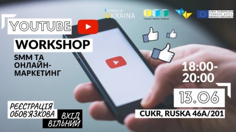 Youtube SMM та онлайн-маркетинг