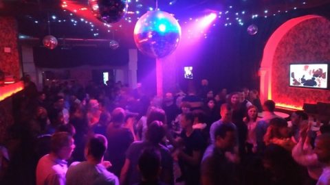 Велика Українська Вечірка сьогодні ввечері!