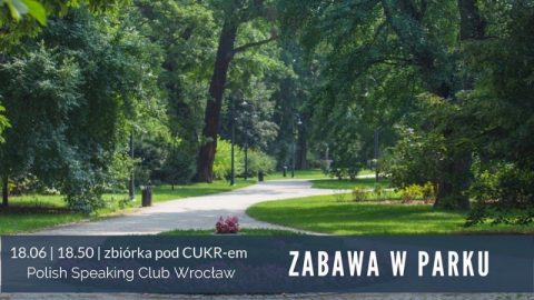 Корисне з приємним!