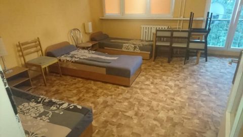 Вільне від зараз!