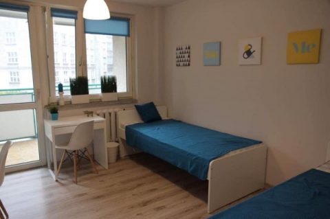 Підселення  кімнату