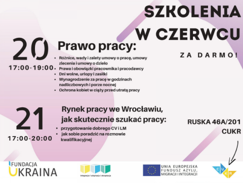 Юридичних порад мало не буває!