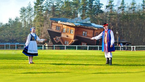 Дивний регіон із сімома столицями та трьома серцями