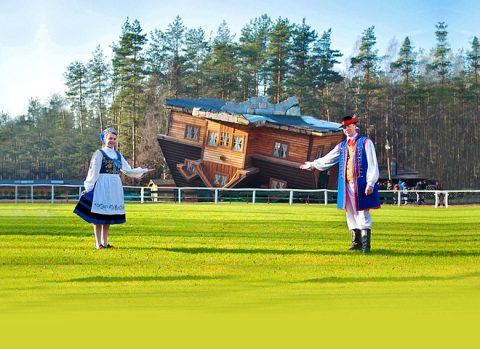 Дивний регіон із сімома столицями та трьома серцями