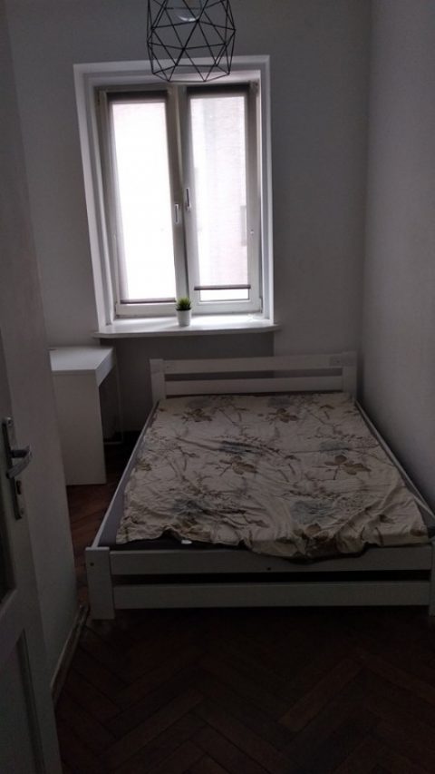 Сдаётся комната в Варшаве