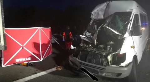 У ДТП у Малопольщі загинула молода українка