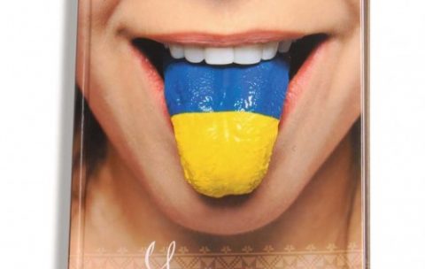 Міська “гаряча лінія” в Познані заговорить українською. Першою в Польщі