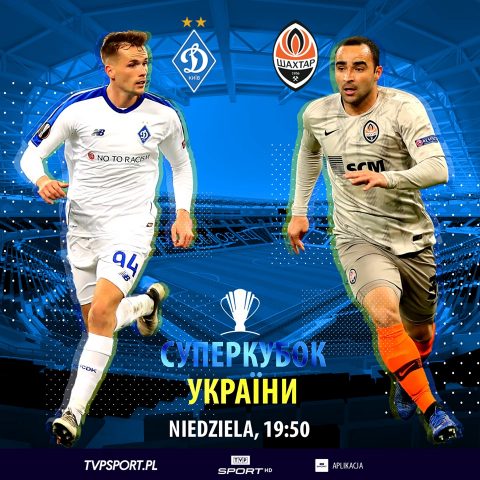 Польське телебачення транслюватиме футбольний матч за кубок України