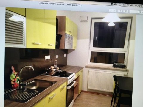 Комната для ПАРЫ ! Варшава!