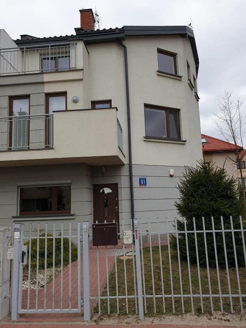 Варшава, район Вавер, Kaszmirowa 81.хостел Homelike Wawer