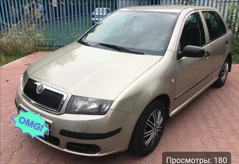 Лизинг! Шкода фабия 2005г LPG 450 zł Warszawa