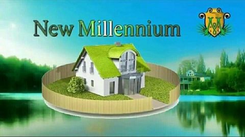 Хочешь свой дом!