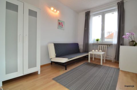 Przytulny, Komfortowy Pokój [Doskonała Lokalizacja – 6min do Centrum]