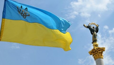 Україна 23 серпня відзначає День Державного Прапора