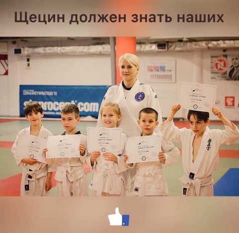 ДЗЮДО для детей!!!