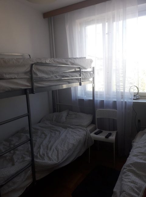 Хостел ВАРШАВА/ВІД СЬОГОДНІ.