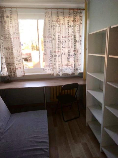 2 pokojowe mieszkanie Wrocław