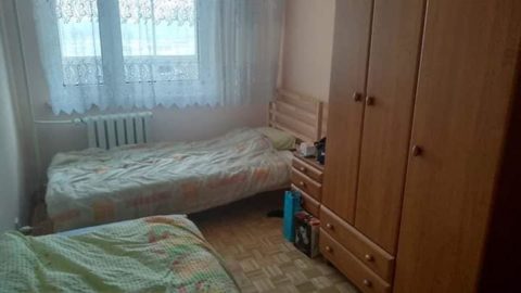 Невелика кімната метро Троцька