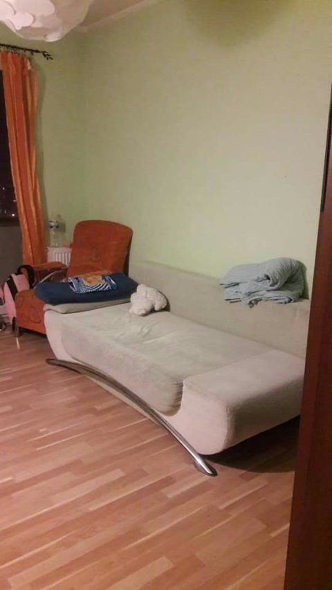 ПОДСЕЛЕНИЕ ДЛЯ ДЕВУШКИ