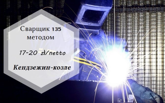 VA System Sp. z o.o.