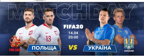 Провідні українські футболісти Зінченко і Коноплянка зіграють проти Польщі у FIFA 20