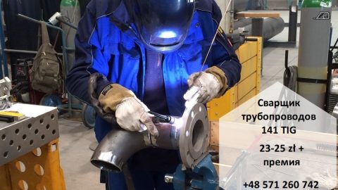 СВАРЩИК ТРУБОПРОВОДОВ 141 МЕТОДОМ TIG