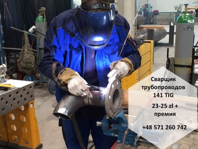 VA SYSTEM Sp. z o.o.