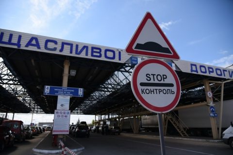 Держприкордонслужба України не планує обмежувати пропуск на кордоні з Польщею