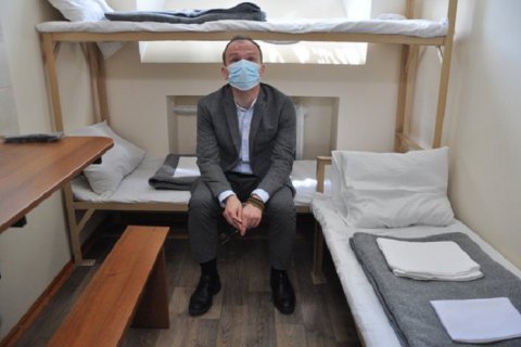 Мін’юст запустив у продаж подарункові сертифікати у платні камери СІЗО