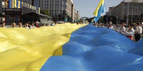 Українці святкують День Незалежності