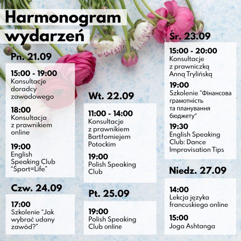 Безкоштовні заходи від Фундації Україна