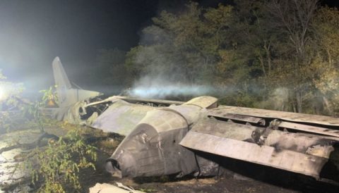 На Харківщині розбився військовий літак — понад два десятки загиблих