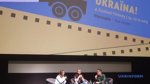 На варшавському кінофестивалі Ukraїna! покажуть 35 фільмів