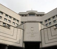 Конституційний суд скасував антикорупційну реформу