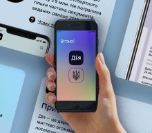 В Україні запустили найшвидшу реєстрацію бізнесу.